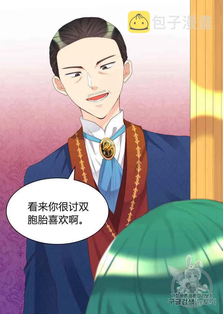 第39话41