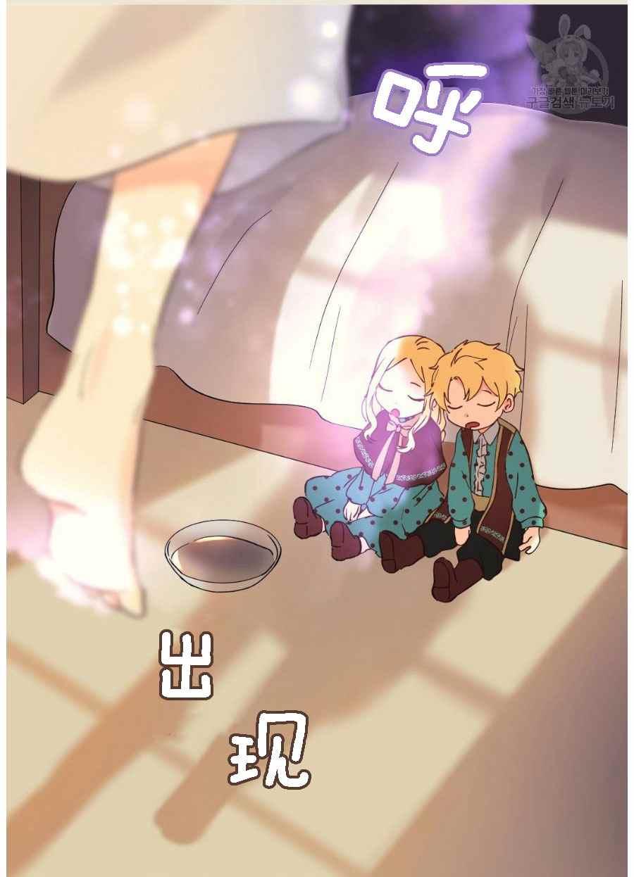 第60话54