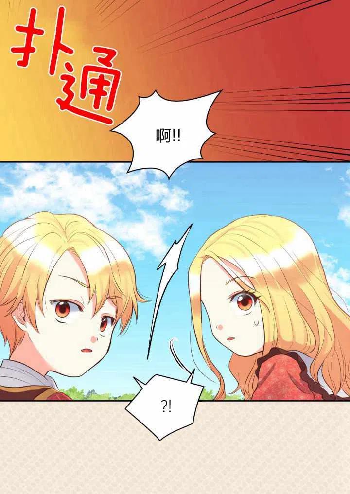 第15话22