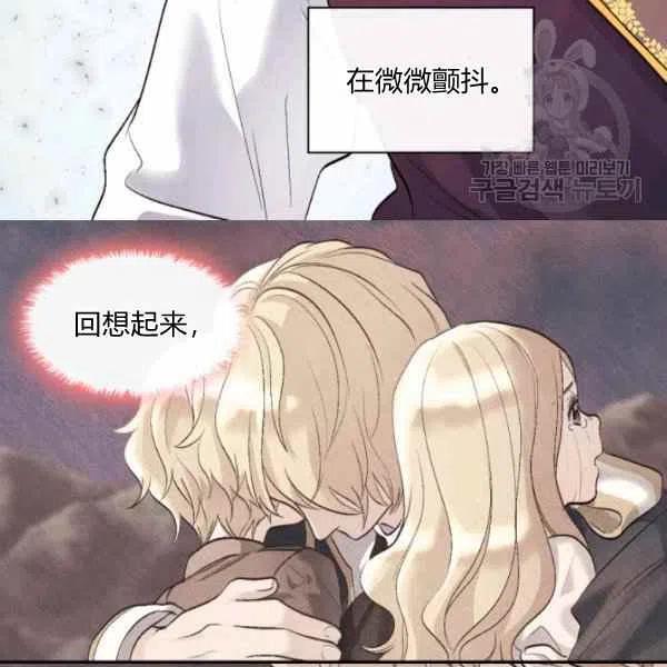 第56话62