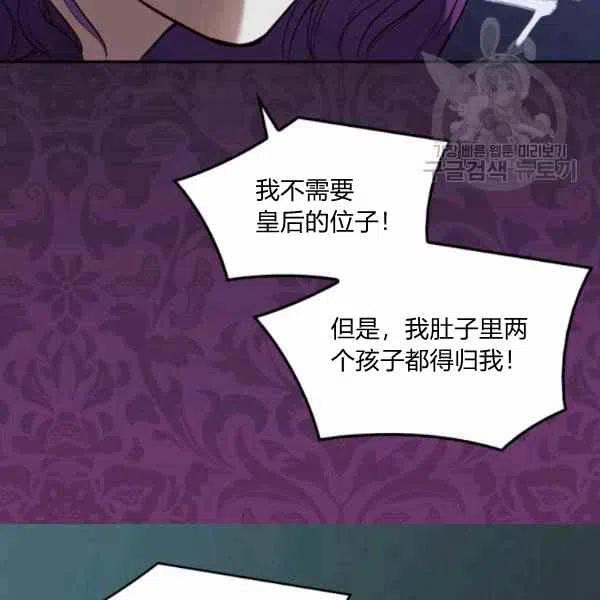 第56话29