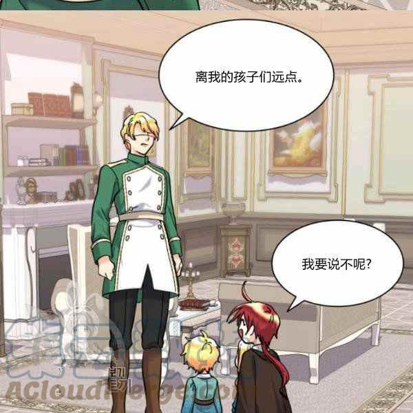 第65话27