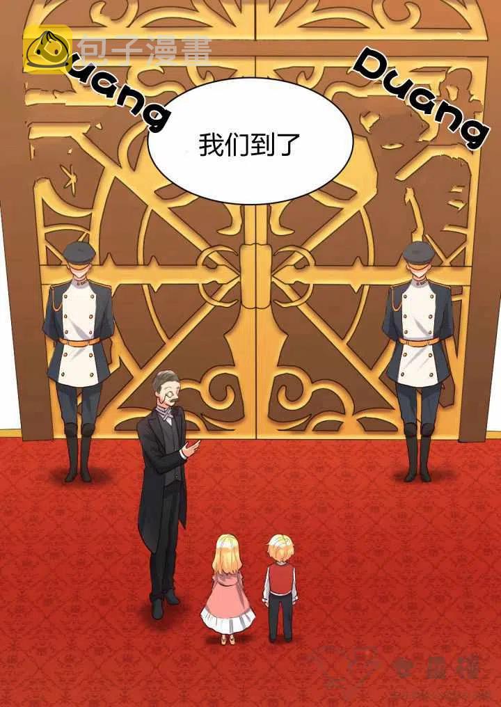 第5话28