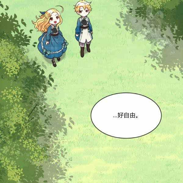 第64话57