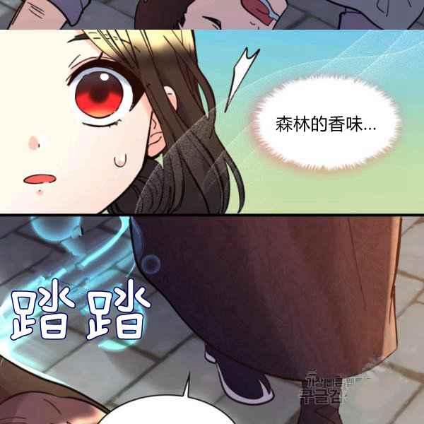 第69话37