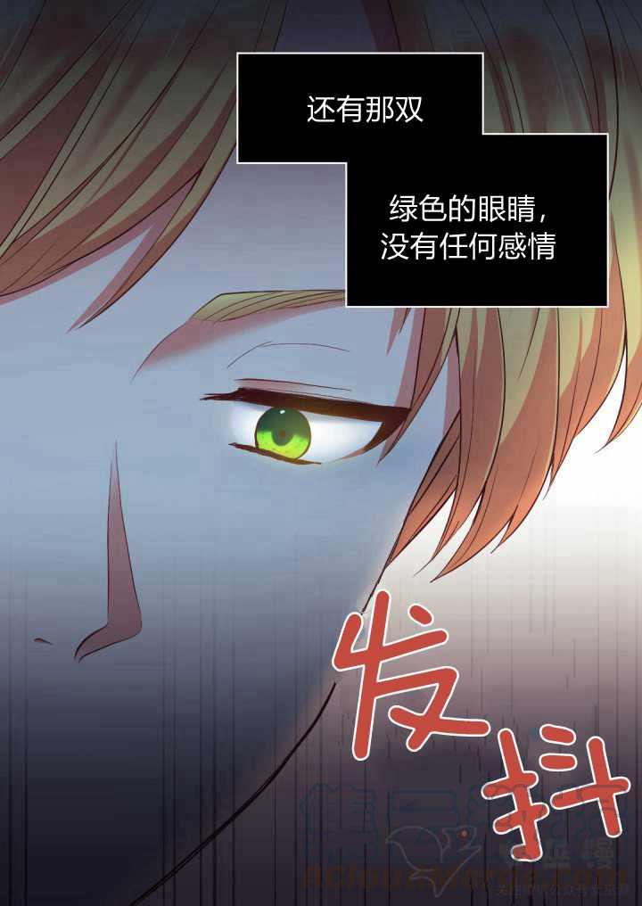 第3话48