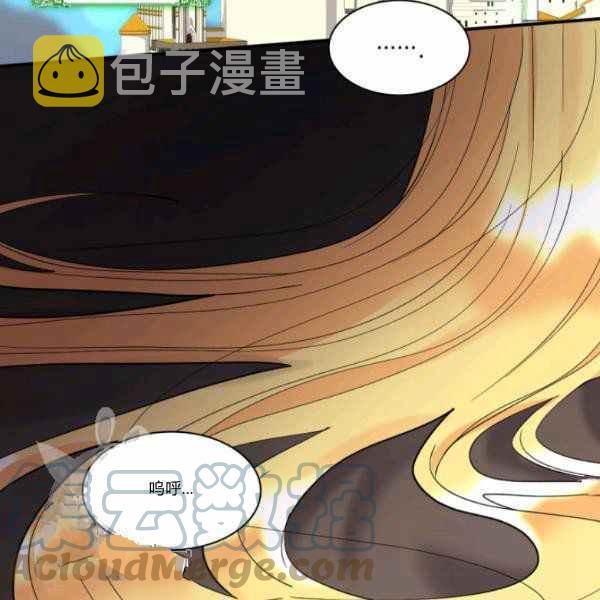 第65话91