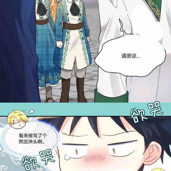 第63话66