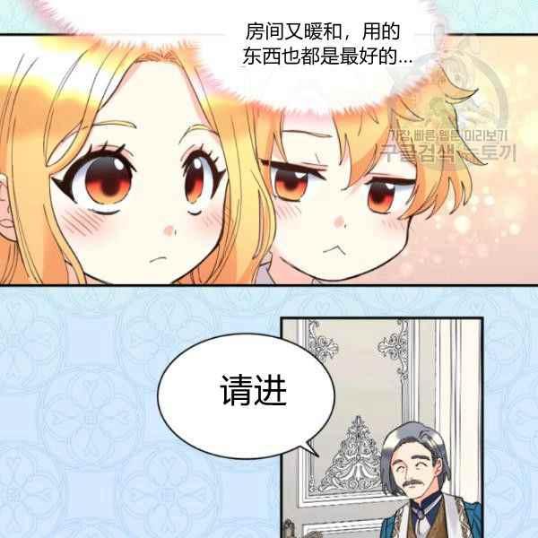 第62话64
