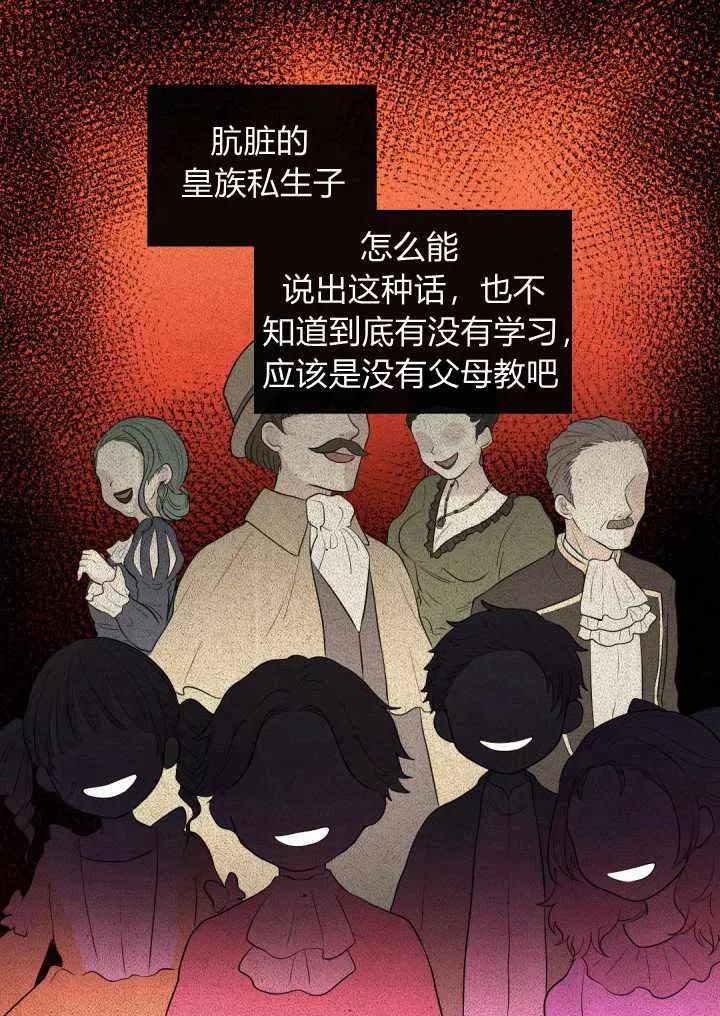第15话17