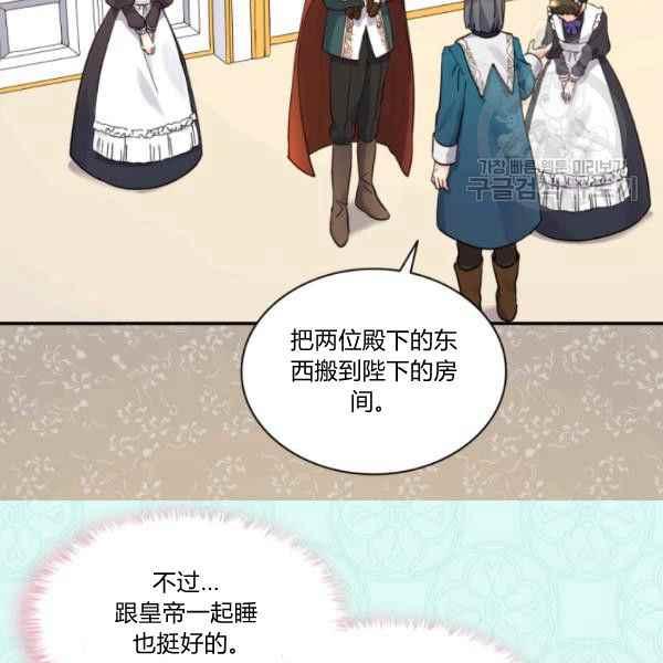 第62话63