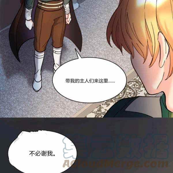 第65话42