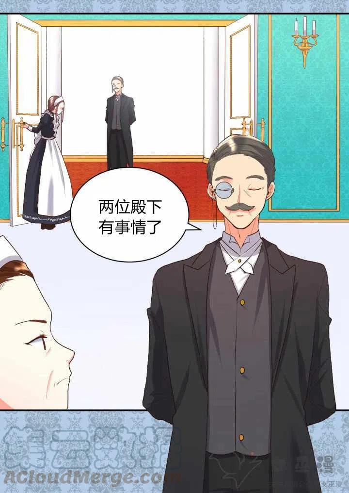 第4话42