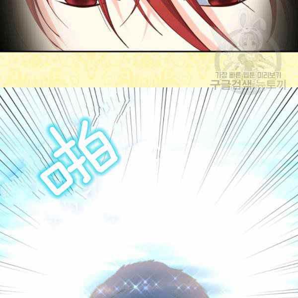 第64话72