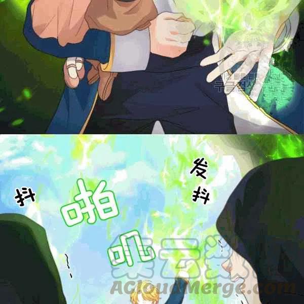 第50话36