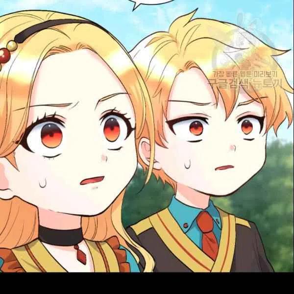 第55话80