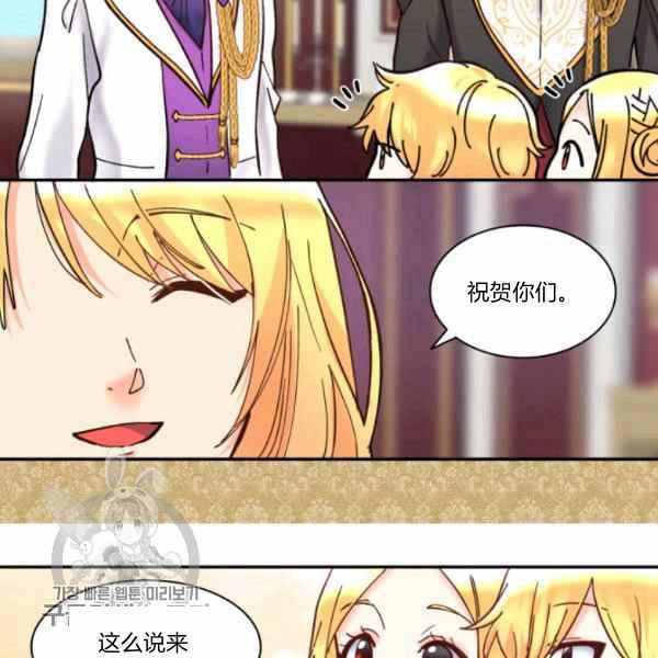 第66话6753