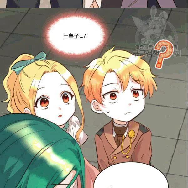 第52话28