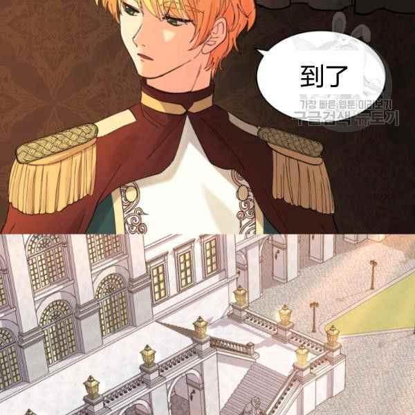 第62话35