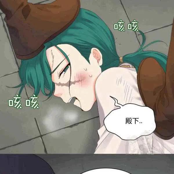 第49话62