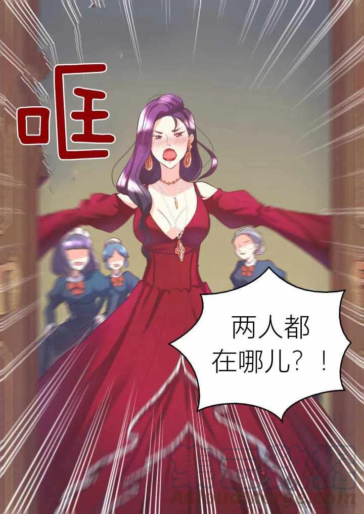 第1话27