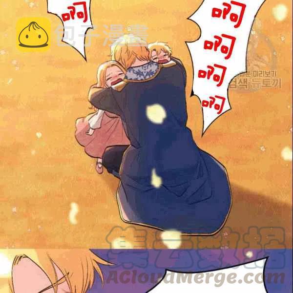 第53话30
