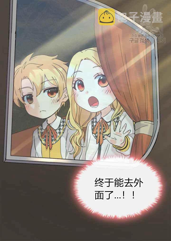 第61话65