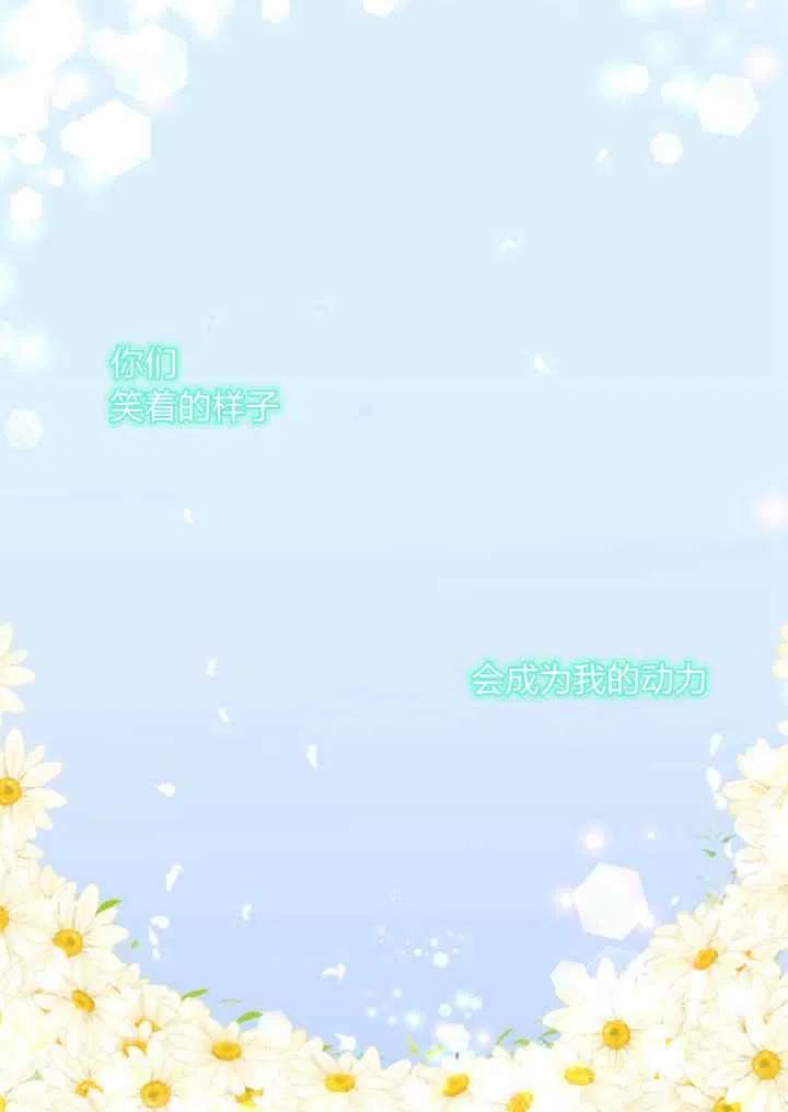 第26话63