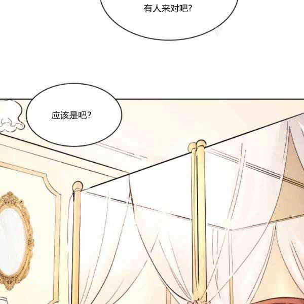 第64话24