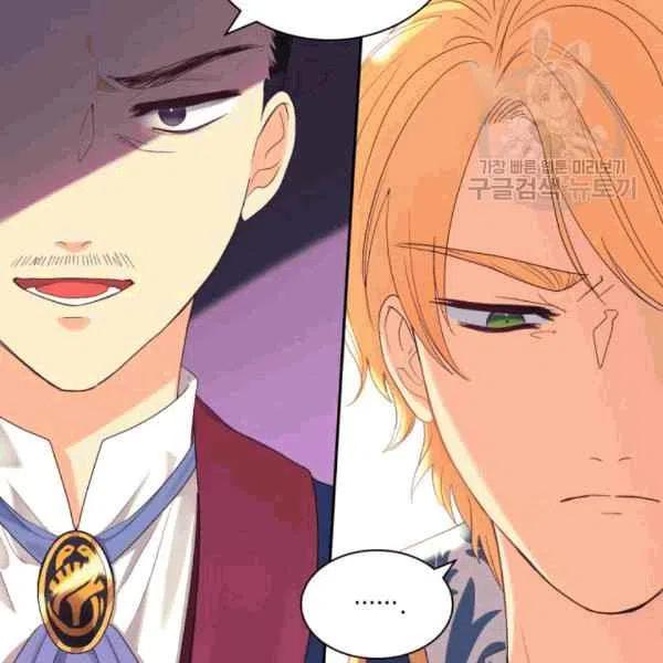 第50话87
