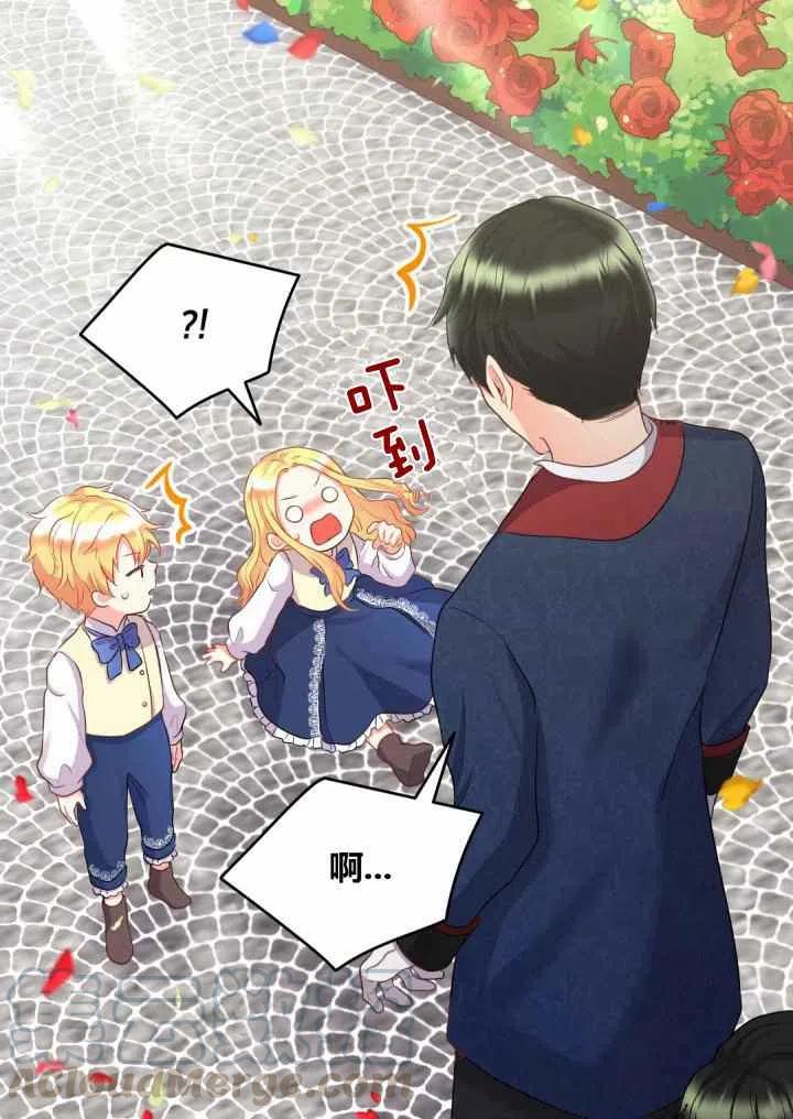 第24话18