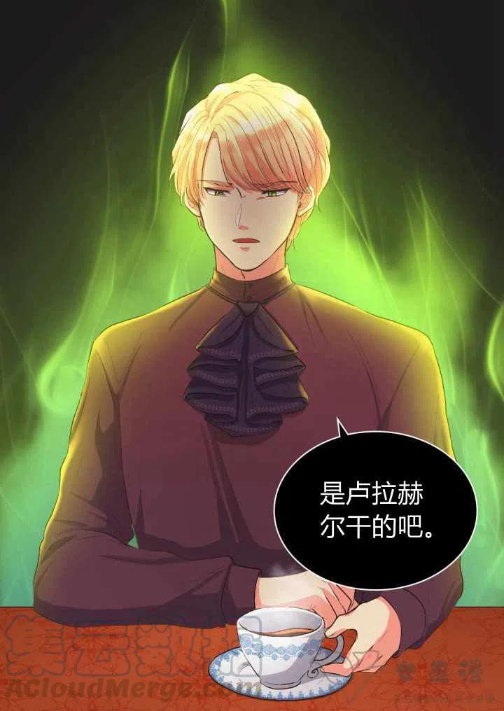 第6话9