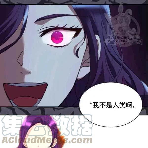 第55话67