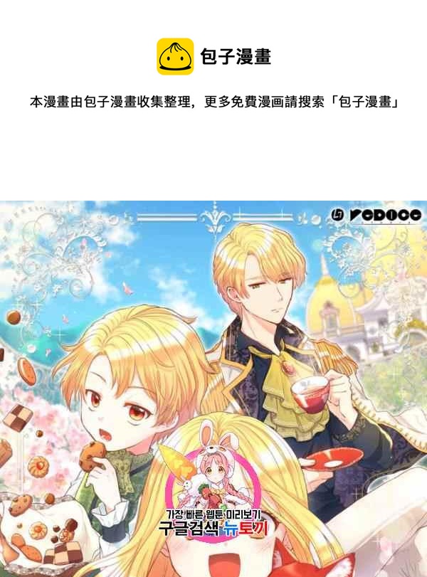 第64话0