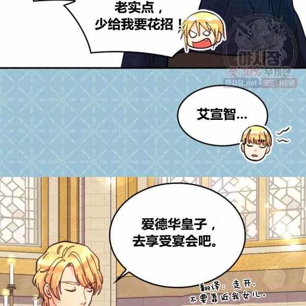 第67话69
