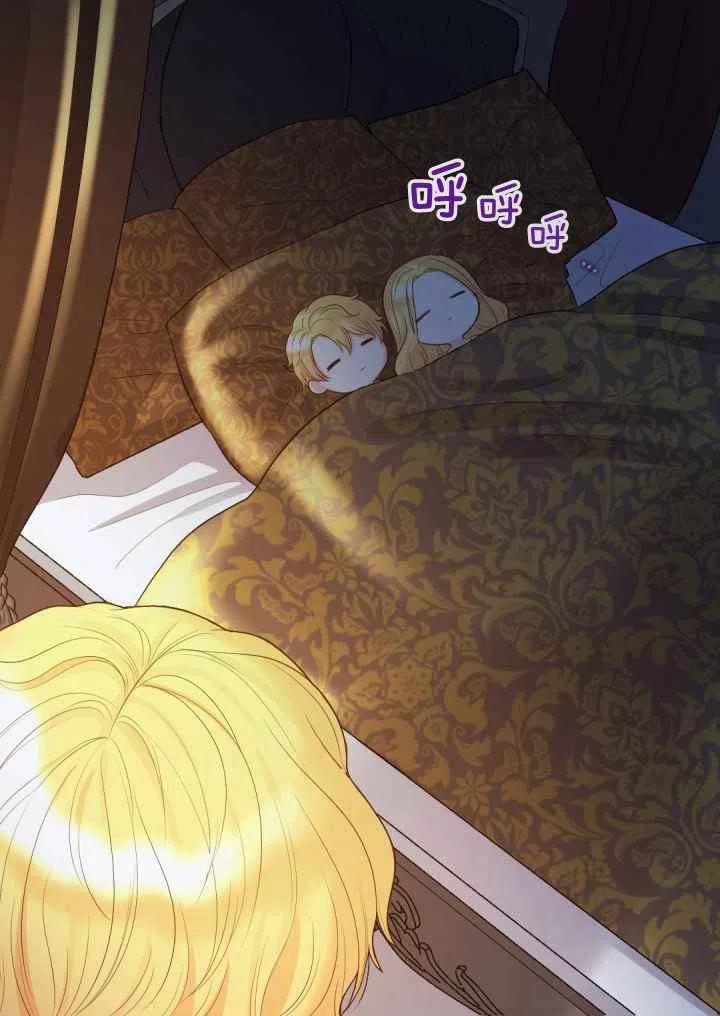第19话16