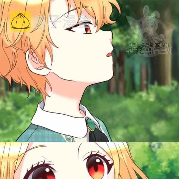 第64话49