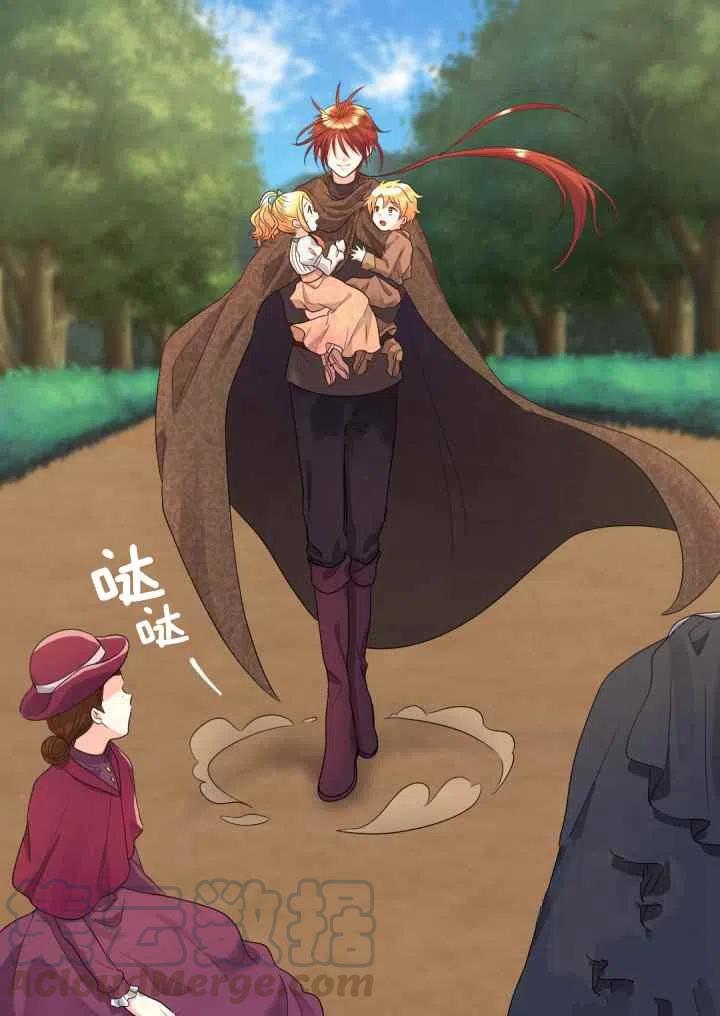 第44话24