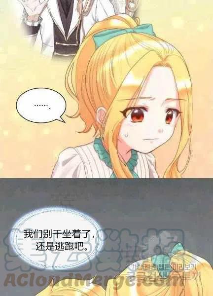 第48话55