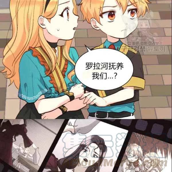 第55话58