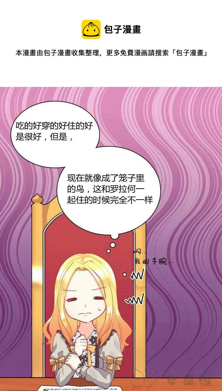 第9话41