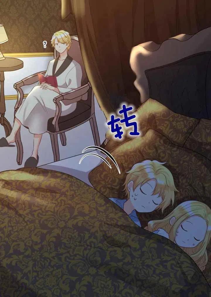 第24话7