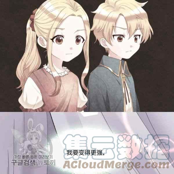 第66话6715