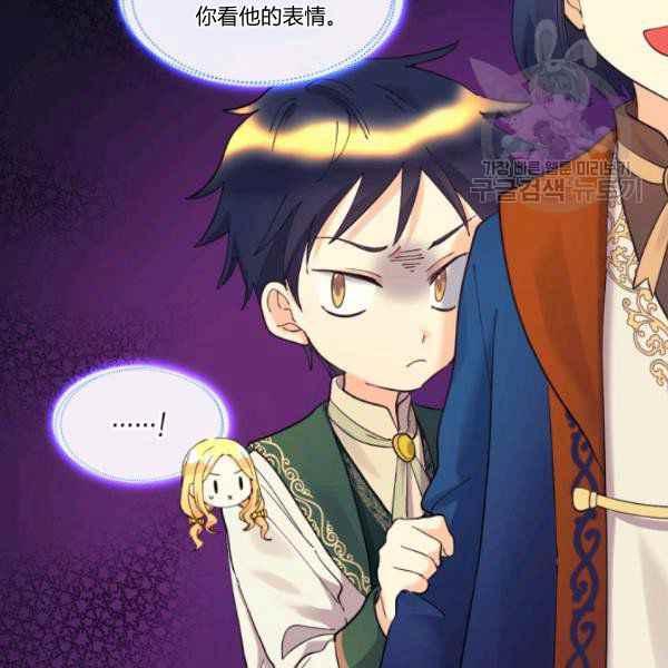 第62话57