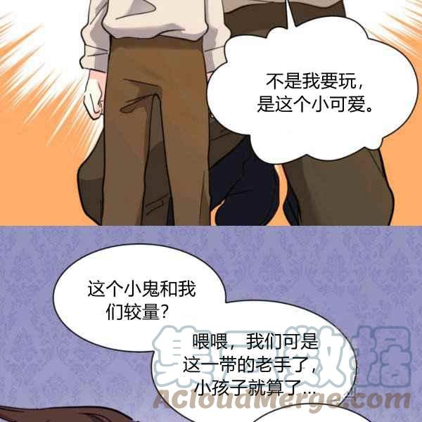 第70话18