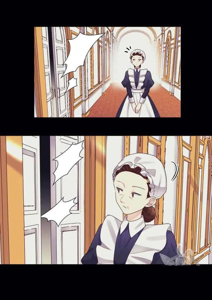第36话34