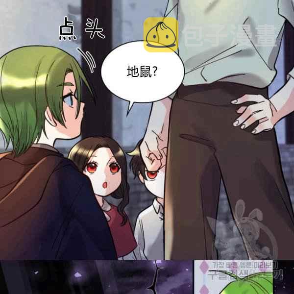 第69话63