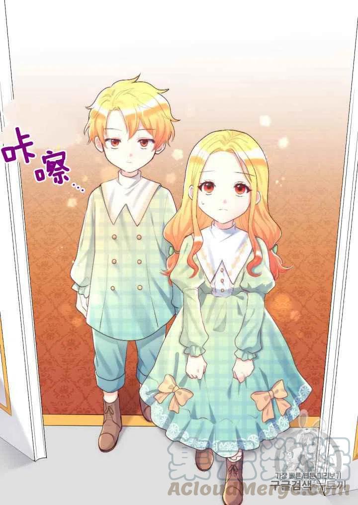 第37话27