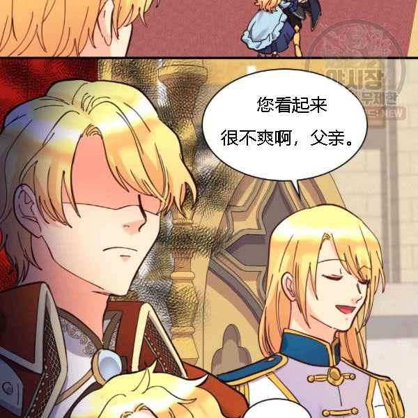 第68话23