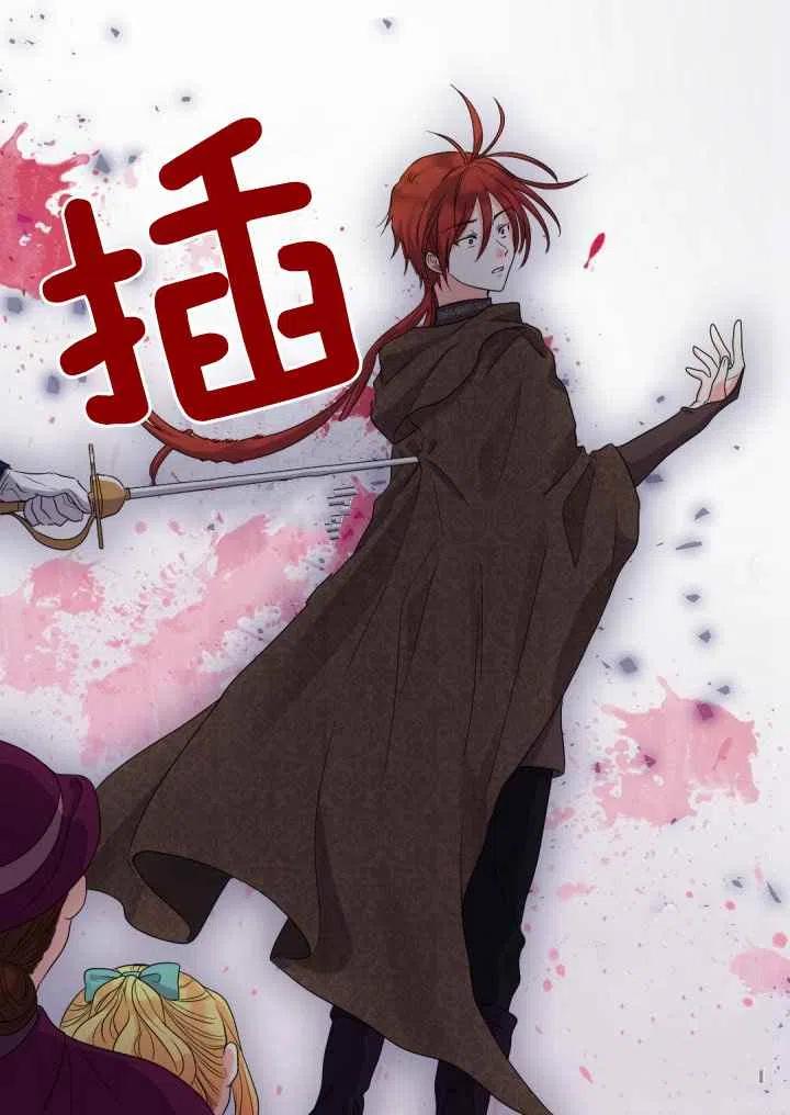 第44话60